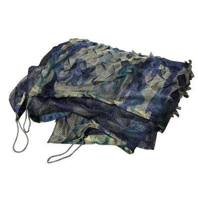 China Camouflage Professional Performance Outdoor Camouflage Stealth Camouflage Fine Net For Sale for sale