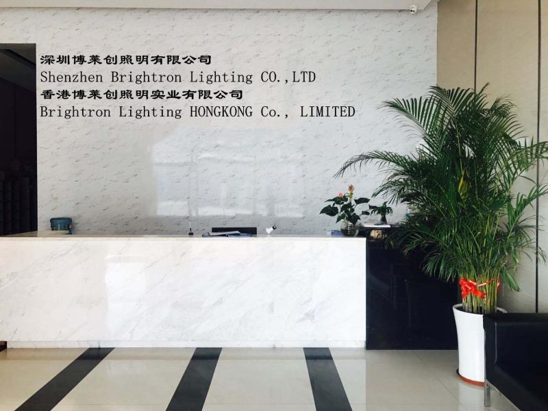 Verified China supplier - Shenzhen Brightron Lighting Co., Ltd.