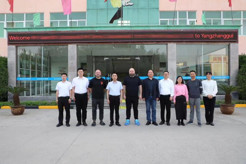 Proveedor verificado de China - YangZhangGui Food Technology (Henan) Co., Ltd.