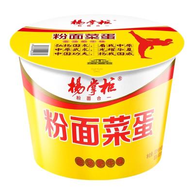 China 183g*12 Instant Noodles for Boiling Water Cooking Method for sale