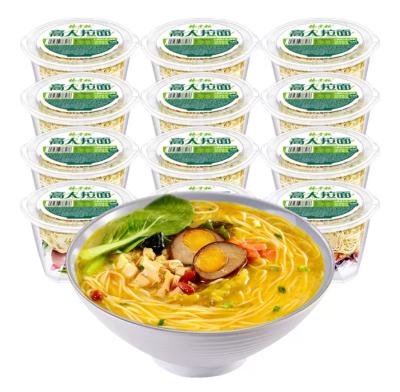 Cina Noodle di Ramen Gaoren OEM Acceptabile Noodle di Ramen non fritte in vendita