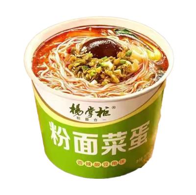 中国 OEM酸豆 辛口な即食ヌードル 192g*12カップヌードル 販売のため