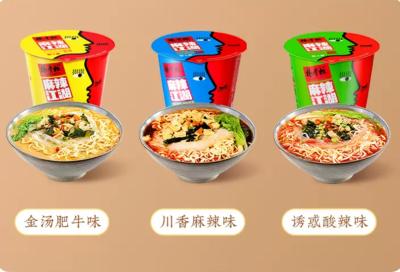 China 146g*12 JiangHu Instant Cup Noodles Mittelscharfes OEM akzeptabel zu verkaufen