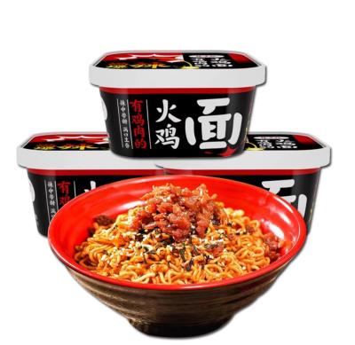 中国 ホットチキン味の韓国ヌードル OEM韓国ヌードル 販売のため