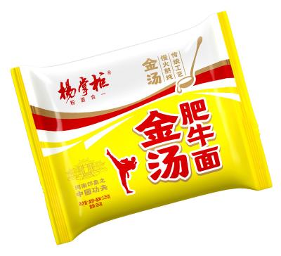 China Golden Soup Beef Flavor Chinese Instant Noodles Bag 125g*24 for sale