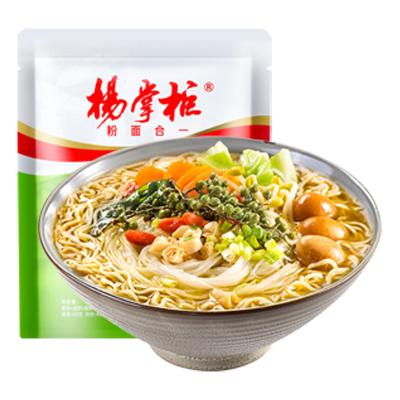 China HACCP ISO9001 Instant Vermicelli Noodle Bag OEM Rattan Pfeffer Kochen Fischgeschmack zu verkaufen