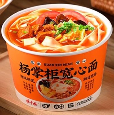 中国 オリエンタルスタイル インスタントヌードル トマト牛肉と木耳 171g*12 販売のため