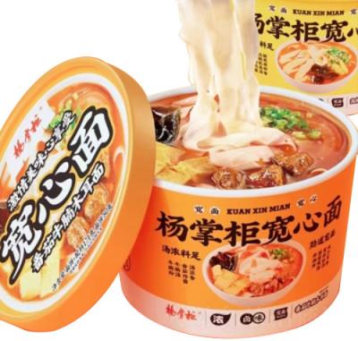 China Oriental Instant Cup Noodles nicht gebraten nicht würzig OEM akzeptabel zu verkaufen