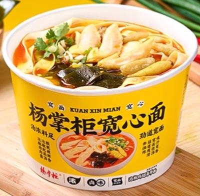 中国 焼かない東洋カップヌードル OEM 受け入れられる中国式即食ヌードル 販売のため