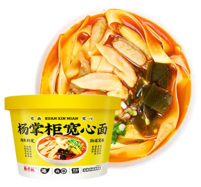 China 201g*12 Instant Oriental Noodles OEM eingelegten Hühnchenflügel Tipp mit Kelp zu verkaufen