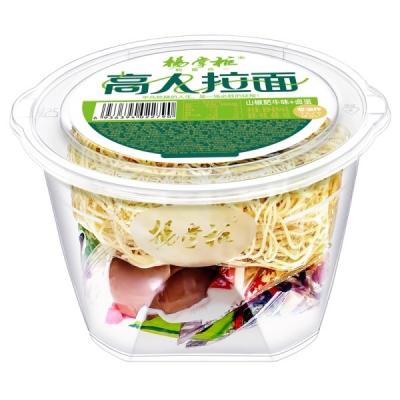 China Gaoren Spicy Beef Ramen Noodles No Fried / Cup Noodles Beef Spicy 166g * 12 en venta