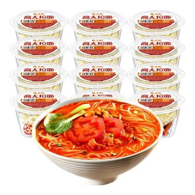 中国 ガーレン ラーメン ヌードル フライしていない 豊かでトマト 味のカップヌードル 販売のため