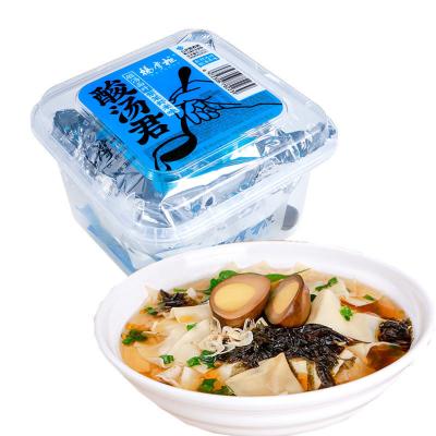 China Non Spicy Chinese Cup Instant Noodles Brand YangZhangGui OEM Acceptable 130g*12 for sale