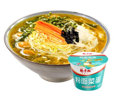 China Vermicelli and Instant Noodles with rattan pepper fish flavor OEM acceptable for sale