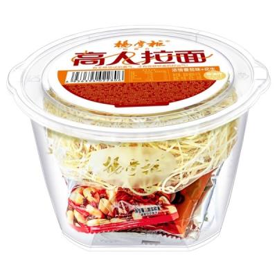 China Gesunde Ramen-Nudeln mit reichem Tomatengeschmack Frische Soße 157g Nettogewicht zu verkaufen