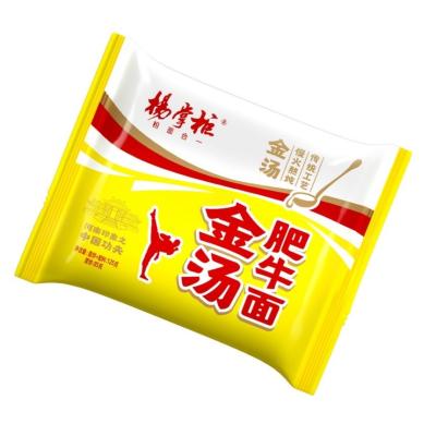 China Golden Soup Beef Flavor Chinese Instant Noodles OEM available 125g*24 for sale