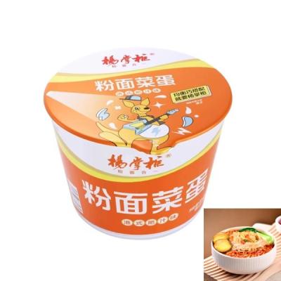 China 200g*12 Vermicelli y fideos Experiencia de sabor diferente a los fideos instantáneos tradicionales con huevo en venta