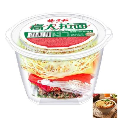 China Delicious Non Fried Ramen Instant Noodles YangZhangGui Hong Kong Style Fat Juice Flavor for sale