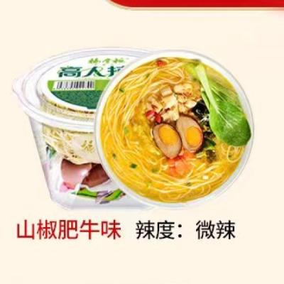 中国 油揚げのラーメンヌードル ソース調味料と卵 辛口な牛肉味のカップ 販売のため