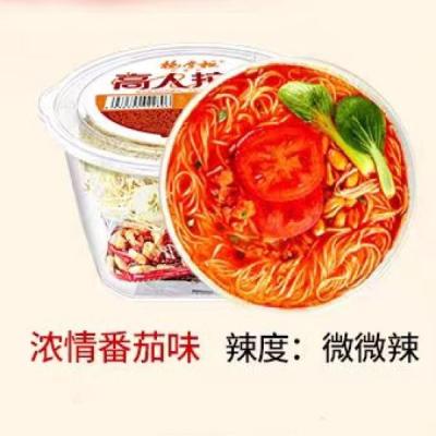 China Instant Noodles Tomato Flavor With Peanuts Solid Noodels Non Fried lamian noodles for sale