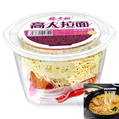 China Non Fried Soup Noodles Nourishing Abalone Flavor Instant non fried noodles for sale