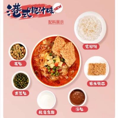 China Flat Instant Noodles Soup Healthy Vermicelli With Seasoning And Vegetables For Delicious Homemade Meals for sale