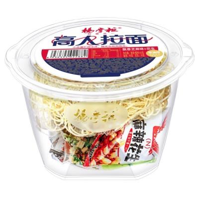 China Barrel Vegetarian Instant Noodles Variety Pack With Fragrant Sesame Flavor gluten free for sale