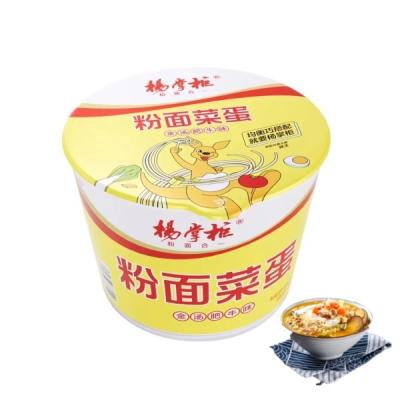 China Arroz instantáneo picante y picante frito Vermicelli fideos sopa Kit de comidas instantáneas condimentadas en venta