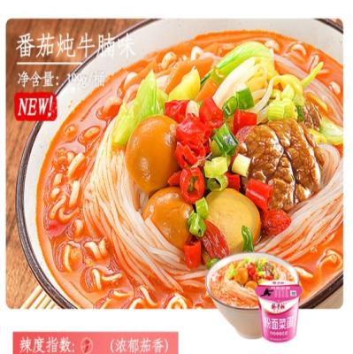 China Rich Tomato Beef Flavor 5 Mins Cooking Time Vermicelli and Instant Noodles Kit with Seasoning and Sauce for sale