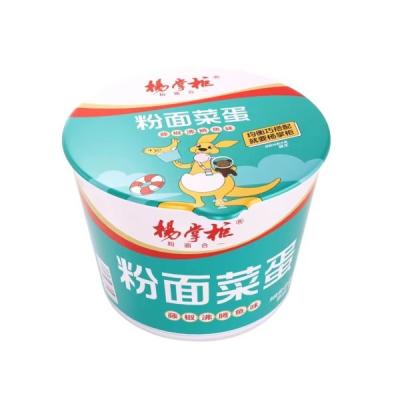 China Suppe Instant Rattan Pfeffer gekocht Fisch Geschmack Instant Nudeln und Vermicelli Lecker 196g zu verkaufen