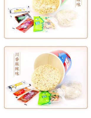 China 3 Min Spicy Vermicelli Noodles With Ingredients Instant Noodles And Vermicelli for sale