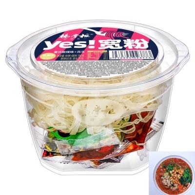 China Spicy And Sour Chongqing Style Spicy Noodle Vermicelli With Peanut Seasoning for sale