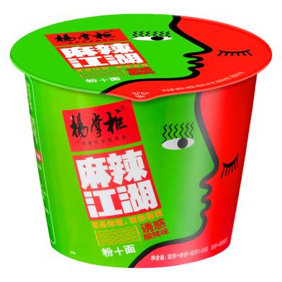 Chine 146g de saveur épicée et aigre Pack savoureux instantané épicé instant ramen à cuire en 3 minutes à vendre