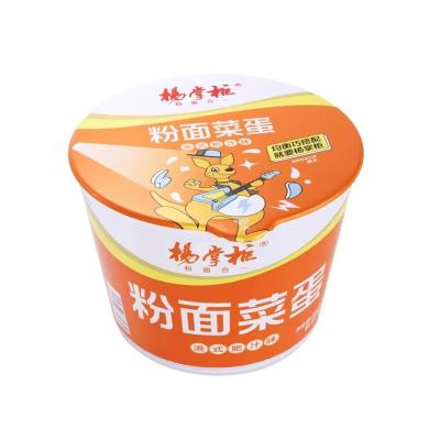 China Geen vlees Ingrediënt Vegan Instant Noodles Perfect ingrediënt voor gezondheidsbewuste consumenten Te koop