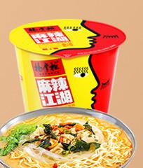 Cina Acqua bollente da 3 minuti Zuppa d'oro Carne bovina noodles istantanei 146g singola porzione in vendita