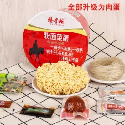 China Sopa instantânea picante e picante Vermicelli e macarrão 12 meses Macarrão instantâneo picante e picante à venda