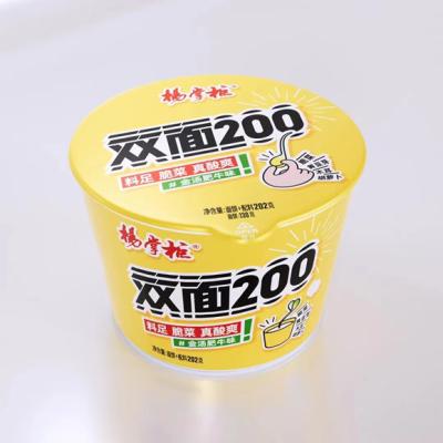 China Noodles dobles con sabor de carne de res de sopa dorada OEM aceptable 202g * 12 en venta