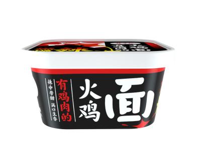 China Savory Hot Spicy Chicken Flavor Stir-Fried Instant Noodle With Real Chicken 154g for sale