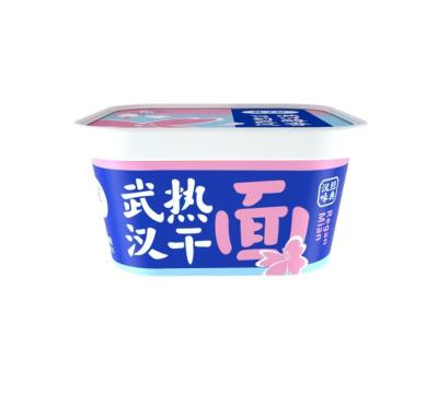 China Wuhan Dry Instant Noodles（Spicy Sesame Sauce Flavored Mixed Noodles）OEM Acceptable 158g*12 for sale