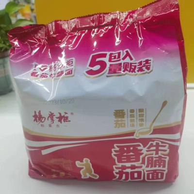 China Instant Noodles Tomato Beef Flavor 129g*5bags Quick Cooking 3 Minutes zu verkaufen