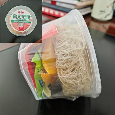 中国 Hongkong Style Fat Juice Flavored Instant Noodles Very Spicy And Little Sweet 販売のため