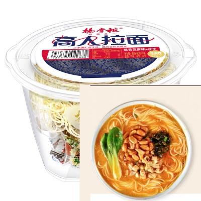 中国 Spicy Sesame Non Fried Ramen Noodles 販売のため