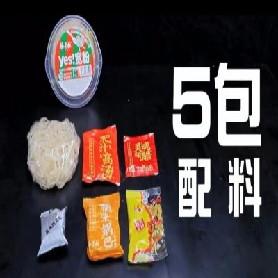 中国 Non Fried Wide Vermicelli With Sauce A Delicious Alternative To Fried Noodles 販売のため