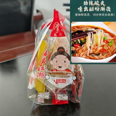 中国 110g Spicy Flavor Instant Vermicelli With 12 Months Shelf Life 販売のため