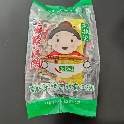 中国 Slightly Spicy Chinese Instant Vermicelli Authentic Chinese Flavor Made With Dried Noodles 販売のため