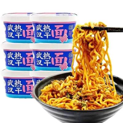 China Spicy Fragrant Sesame Instant Noodle zu verkaufen