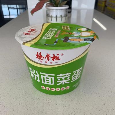 China 12 Months Shelf Life Spicy Sour Beans Flavor Cup Instant Noodles For Satisfying Customer Needs for sale