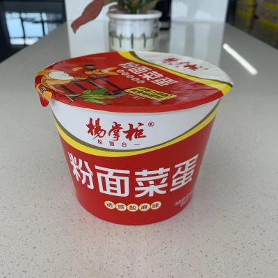 Chine 185g*12 Noodles à la tasse à baril avec du vermicelli légèrement épicé saveurs asiatiques authentiques à vendre