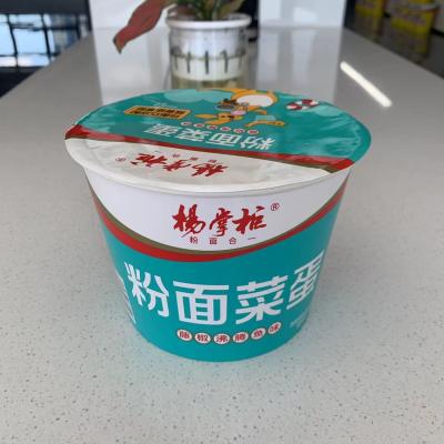 China Crispy Vegetable Instant Cup Noodles With Spicy Rattan Pepper Boiled Fish Flavor zu verkaufen