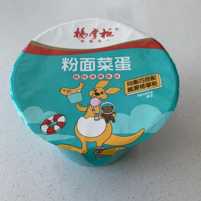 Chine 12 packs de nouilles avec du rotin, du poivre, du poisson bouilli, un peu épicé pour le tonneau. à vendre